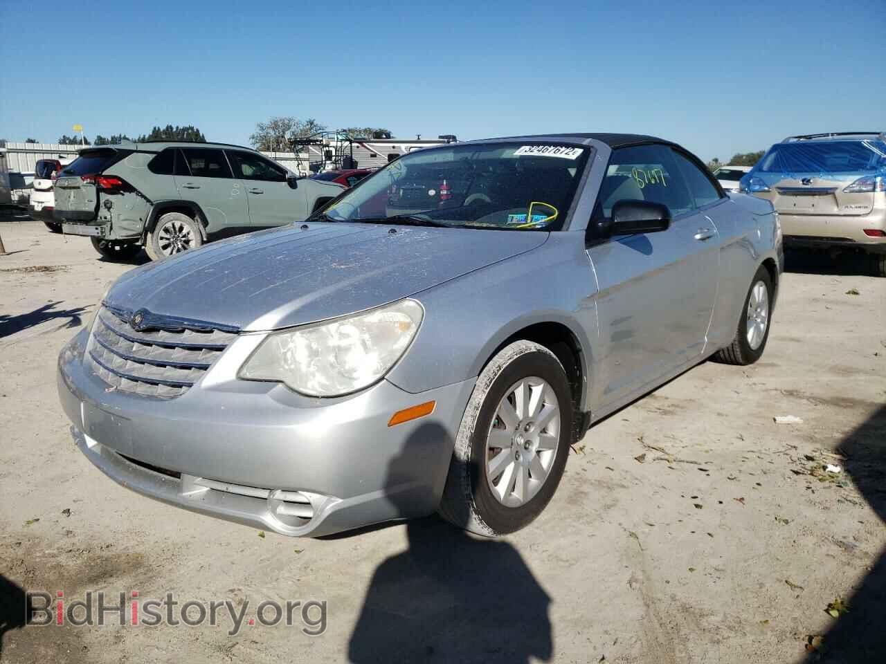 2008 CHRYSLER SEBRING - VIN: 1C3LC45K78N633796 - Фото 2