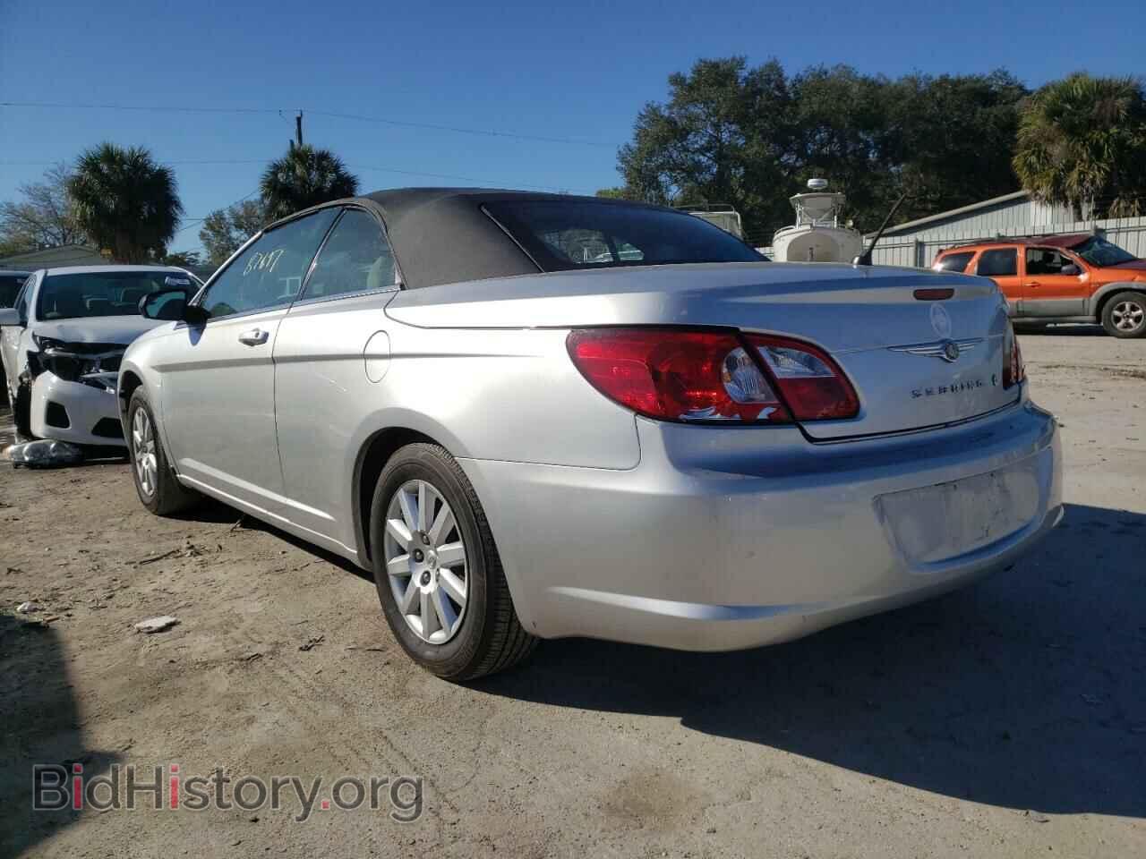 2008 CHRYSLER SEBRING - VIN: 1C3LC45K78N633796 - Фото 3