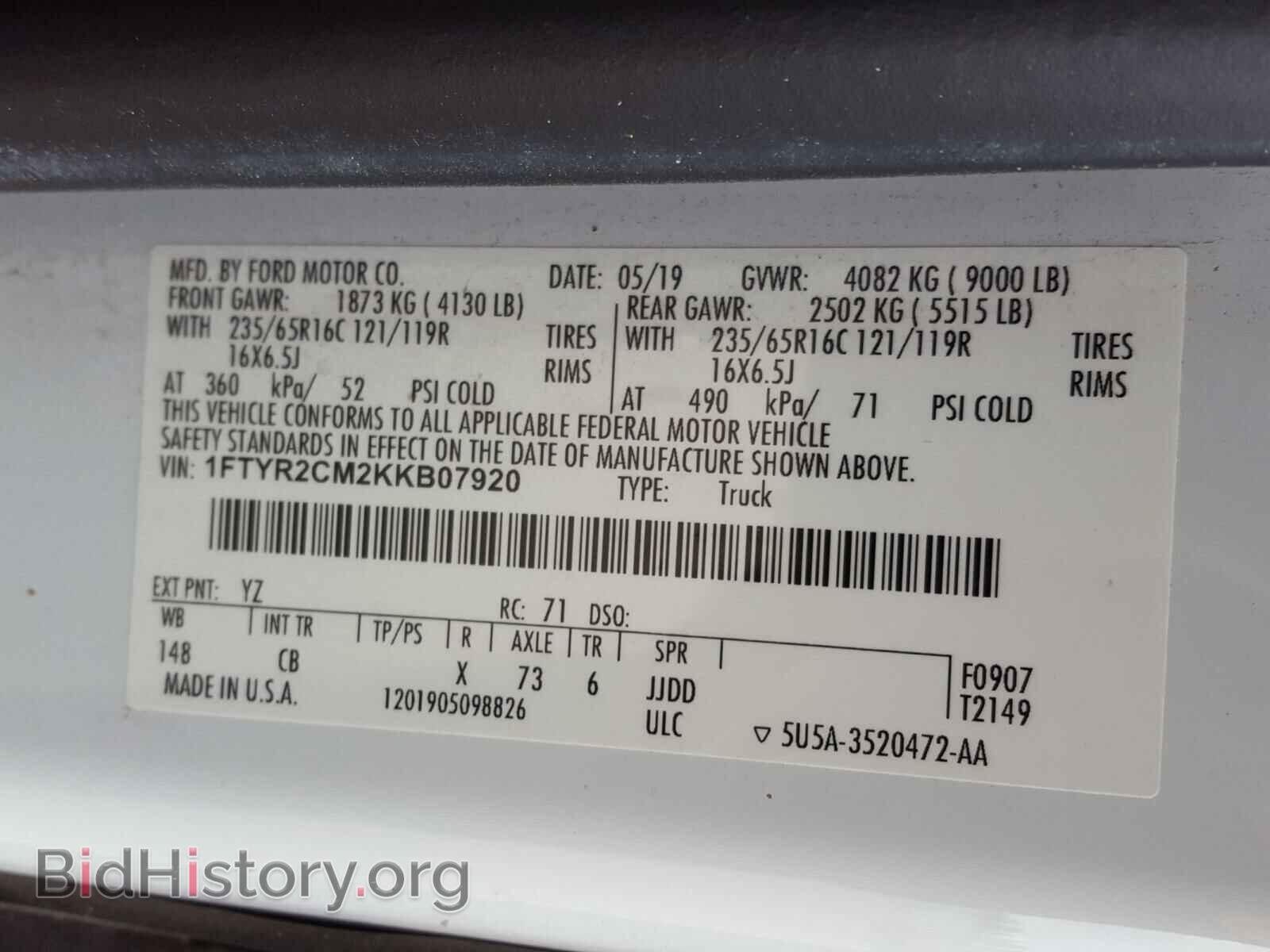 2019 FORD TRANSIT CO - VIN: 1FTYR2CM2KKB07920 - Photo 10