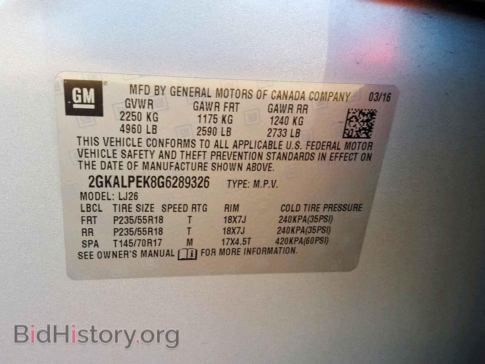 2016 GMC TERRAIN SL - VIN: 2GKALPEK8G6289326 - Фото 10