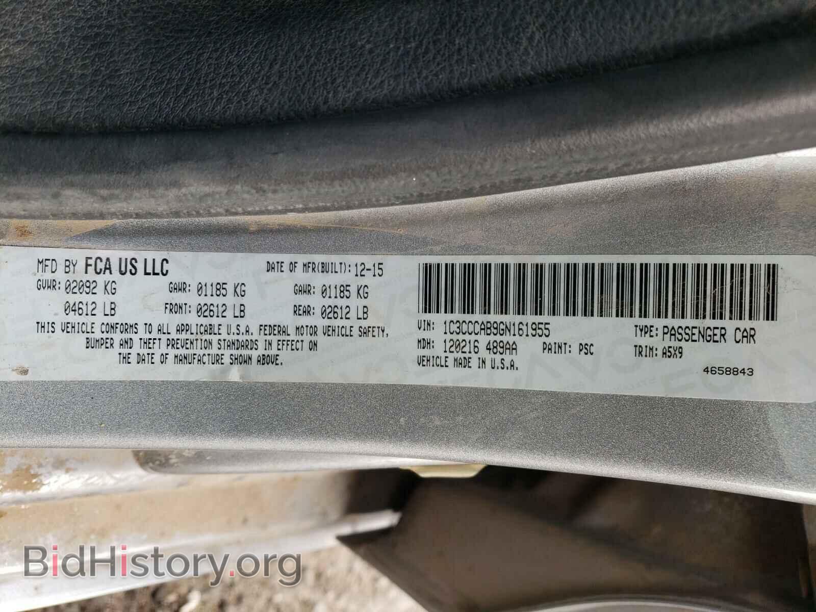 2016 CHRYSLER 200 - VIN: 1C3CCCAB9GN161955 - Фото 10