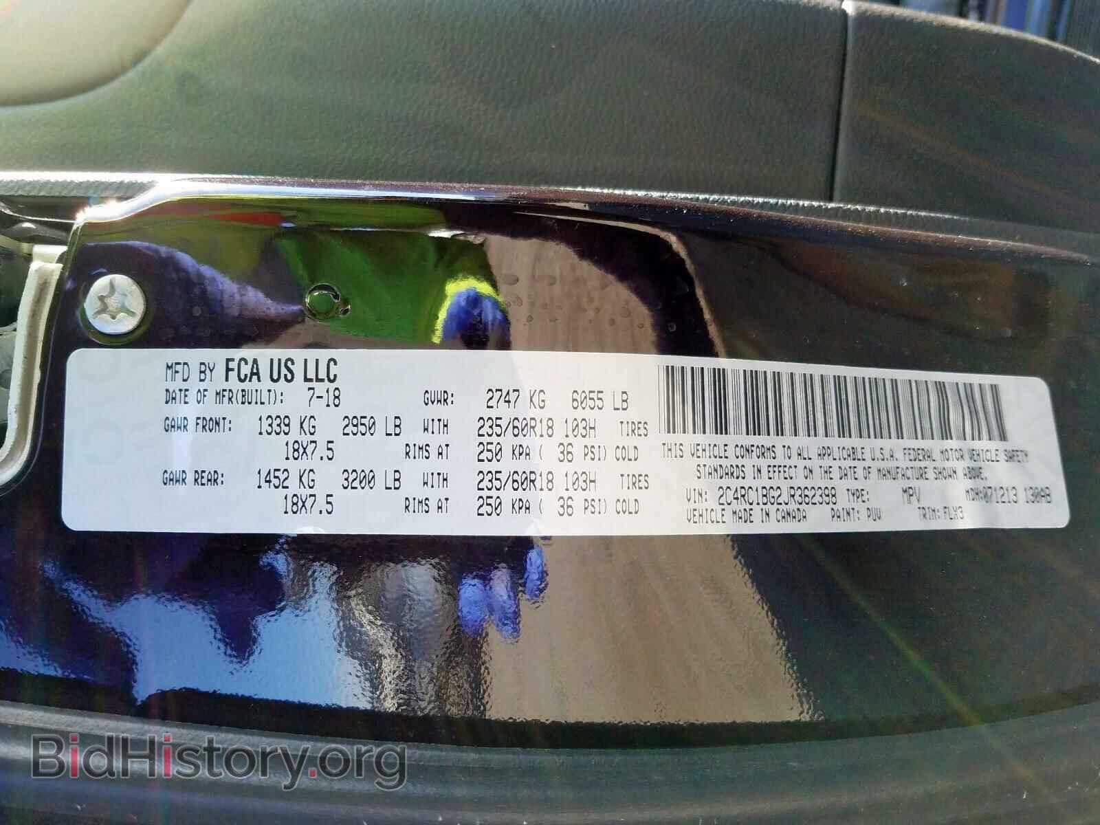 2018 CHRYSLER PACIFICA - VIN: 2C4RC1BG2JR362398 - Фото 10