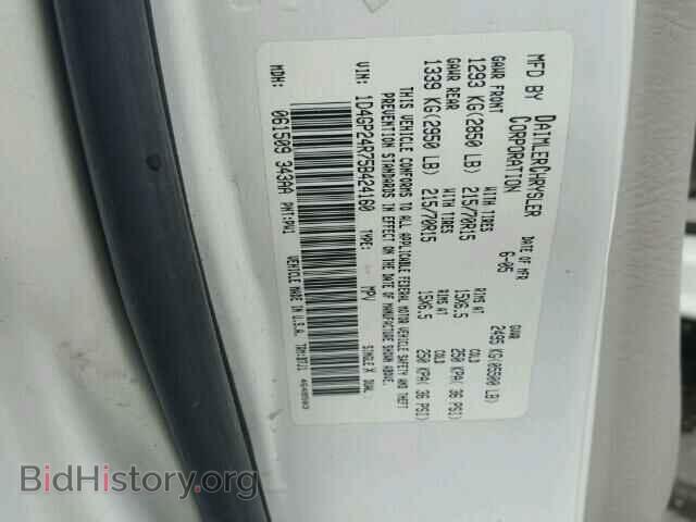 2005 DODGE CARAVAN - VIN: 1D4GP24R75B424160 - Фото 10