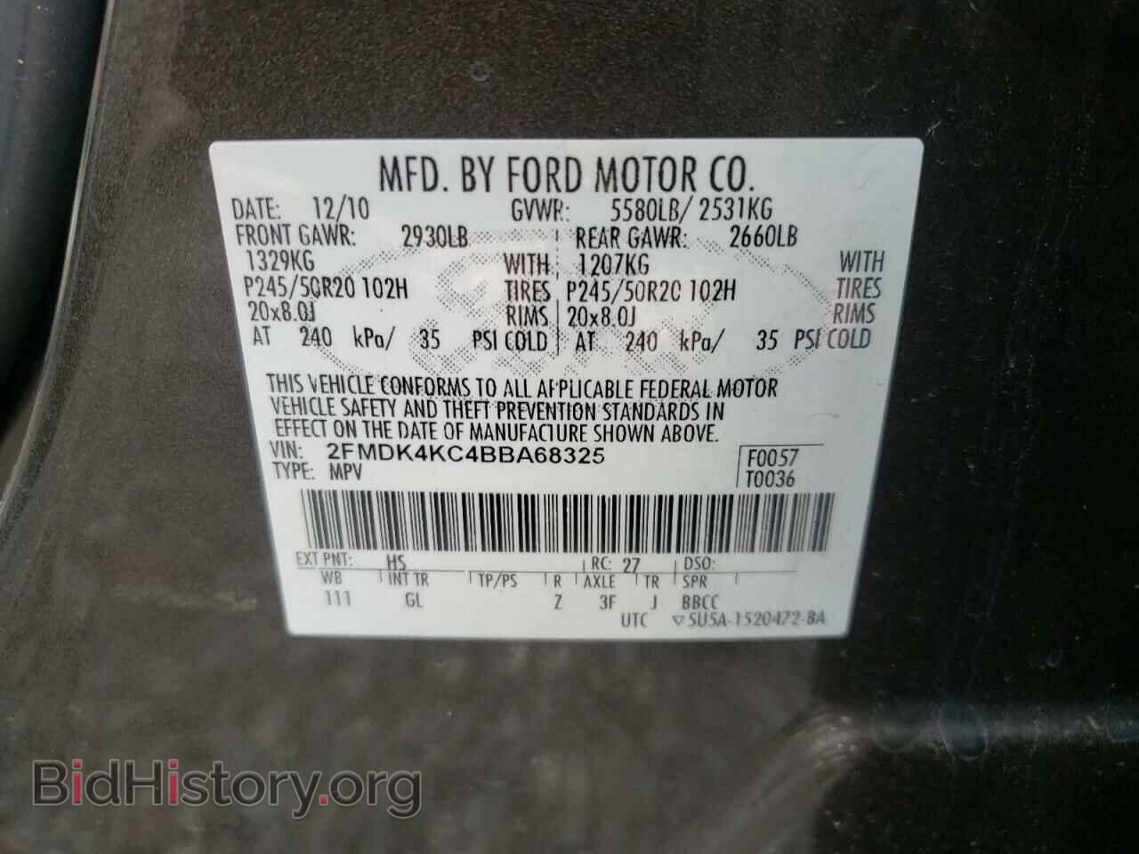 2011 FORD EDGE - VIN: 2FMDK4KC4BBA68325 - Фото 10