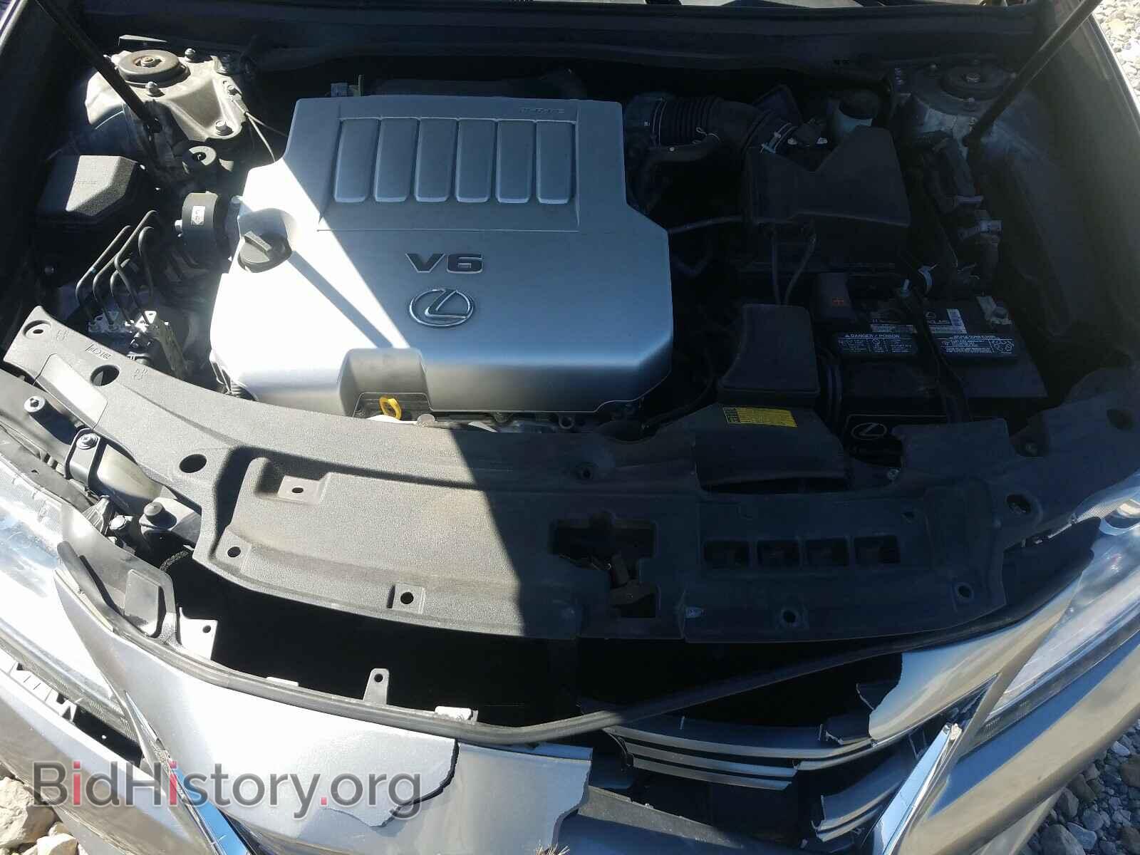 2015 LEXUS ES350 - VIN: JTHBK1GG3F2180968 - Фото 7