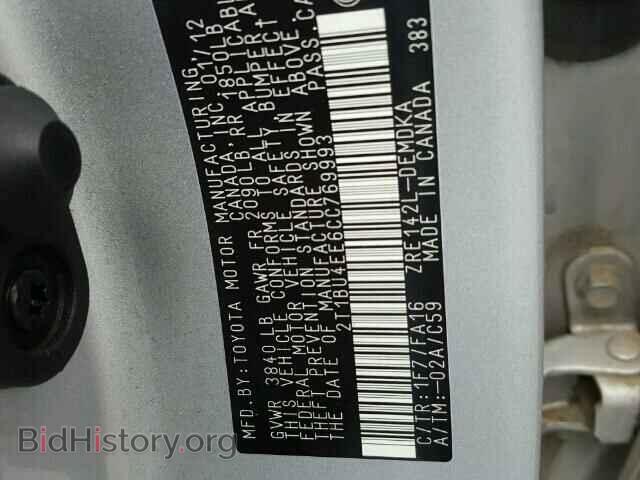 2012 TOYOTA COROLLA - VIN: 2T1BU4EE6CC769993 - Фото 10