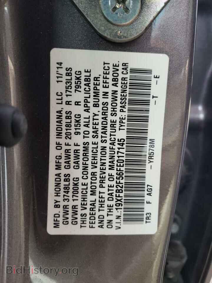 2015 HONDA CIVIC - VIN: 19XFB2F56FE017145 - Фото 10