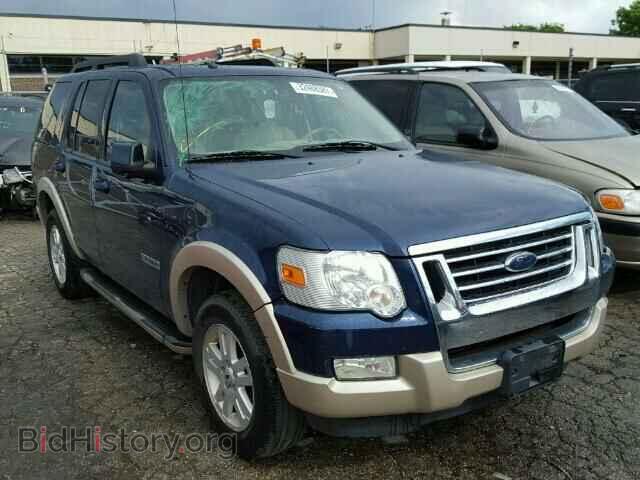 Photo 1FMEU74E08UA55346 - FORD EXPLORER 2008