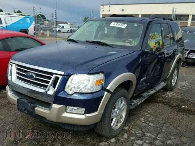 2008 FORD EXPLORER - VIN: 1FMEU74E08UA55346 - Фото 2