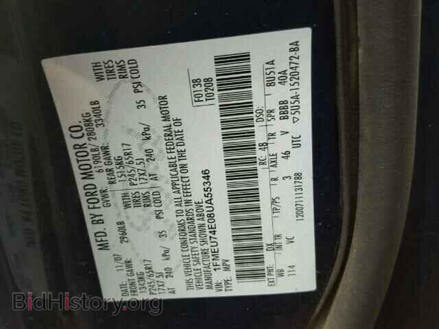 2008 FORD EXPLORER - VIN: 1FMEU74E08UA55346 - Фото 10
