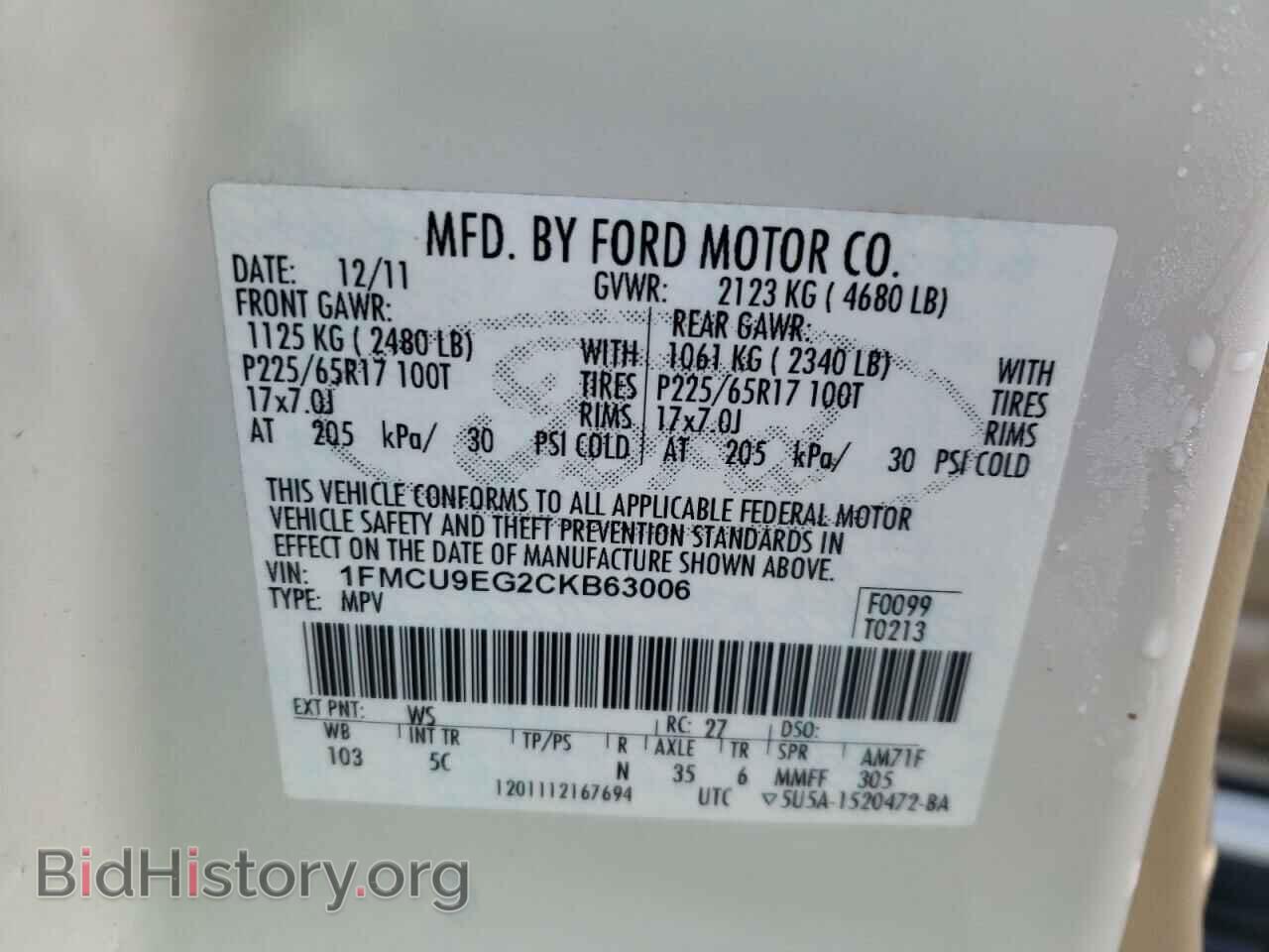 2012 FORD ESCAPE - VIN: 1FMCU9EG2CKB63006 - Фото 10
