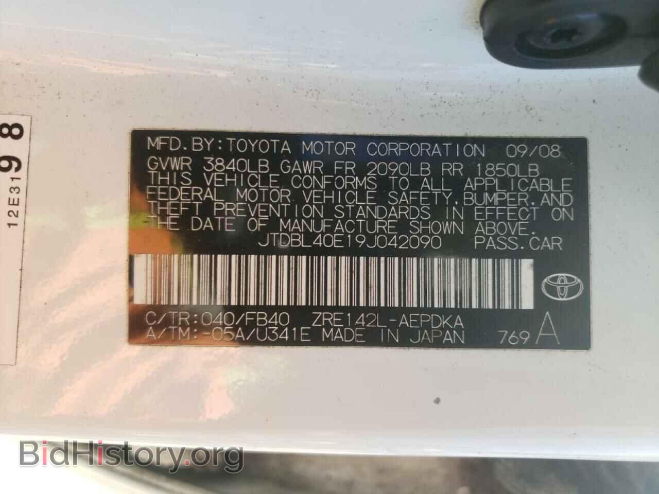 2009 TOYOTA COROLLA - VIN: JTDBL40E19J042090 - Фото 10