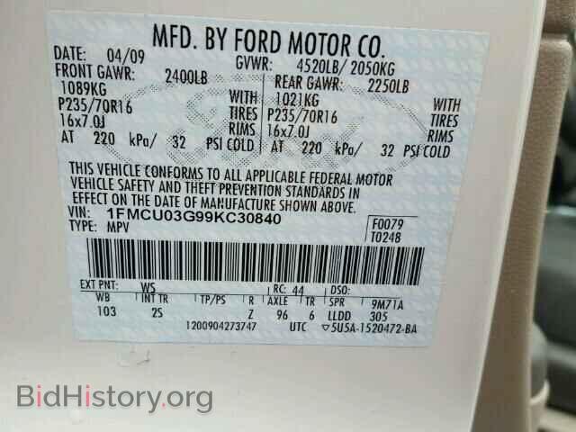 2009 FORD ESCAPE - VIN: 1FMCU03G99KC30840 - Фото 10
