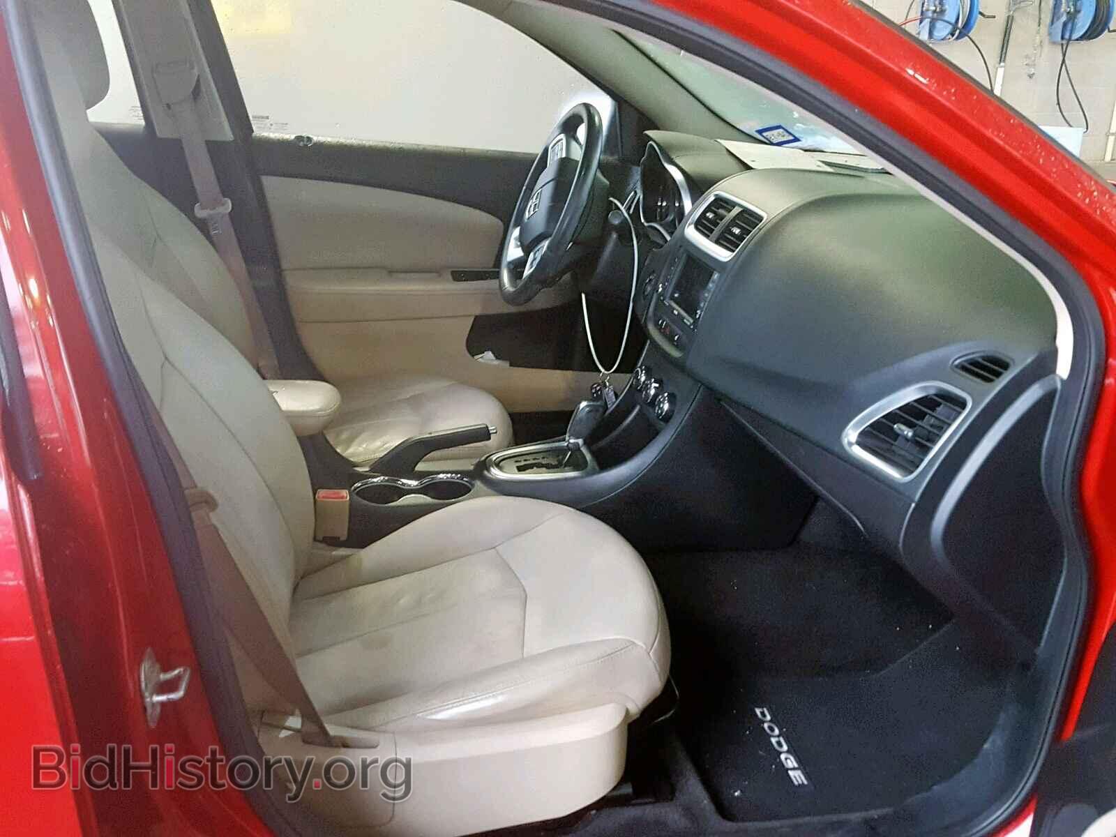 2011 DODGE AVENGER - VIN: 1B3BD2FB0BN573618 - Фото 5