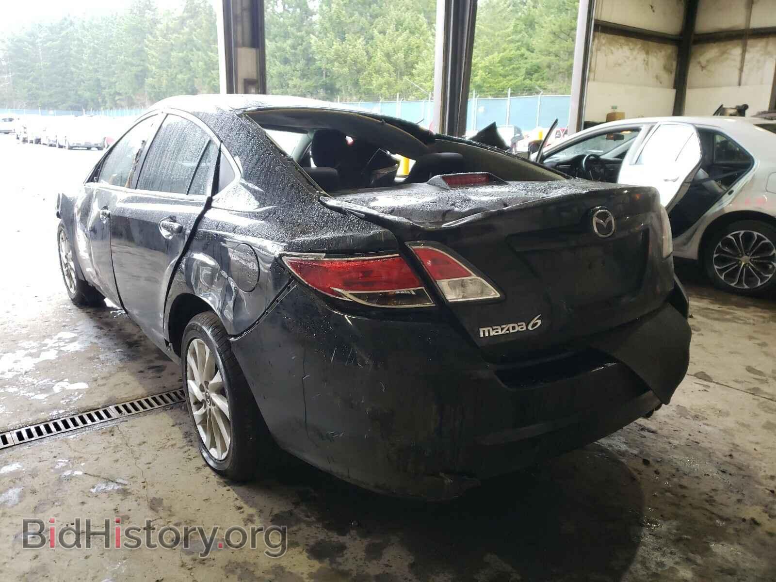 2013 MAZDA 6 - VIN: 1YVHZ8DH1D5M15645 - Фото 3