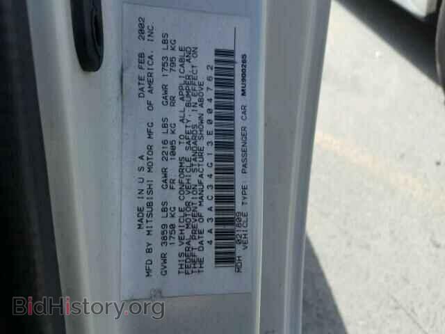 2003 MITSUBISHI ECLIPSE - VIN: 4A3AC34G13E004762 - Фото 10