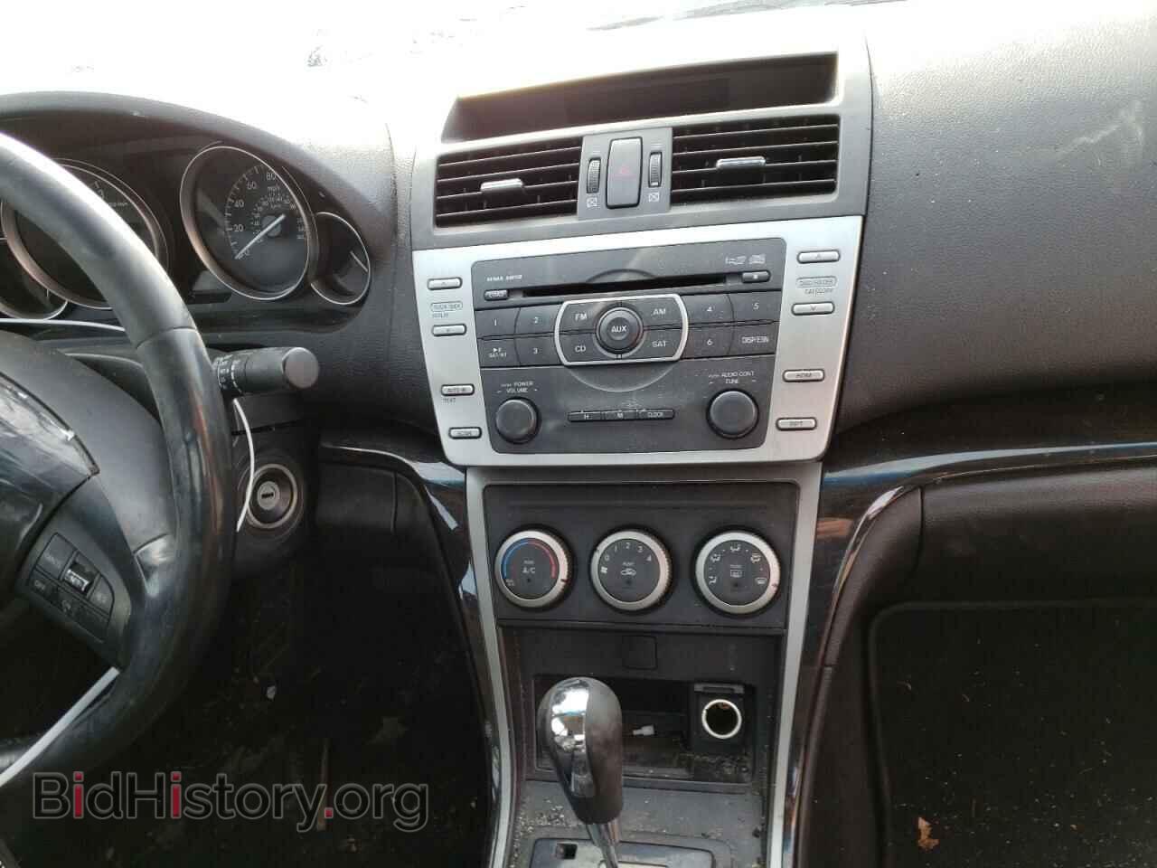 2012 MAZDA 6 - VIN: 1YVHZ8DH0C5M39319 - Фото 9