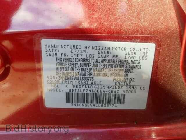 2020 NISSAN VERSA - VIN: 3N1CN8EV4LL803776 - Фото 10