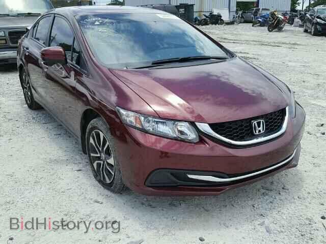 Фотография 19XFB2F83EE067221 - HONDA CIVIC 2014