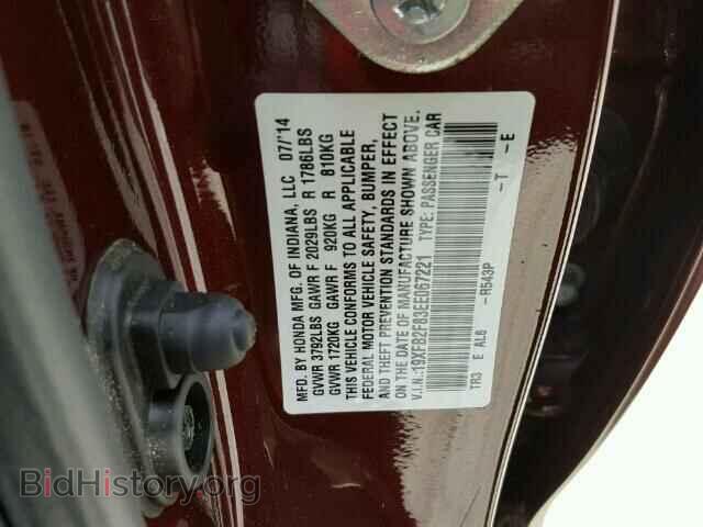 2014 HONDA CIVIC - VIN: 19XFB2F83EE067221 - Фото 10