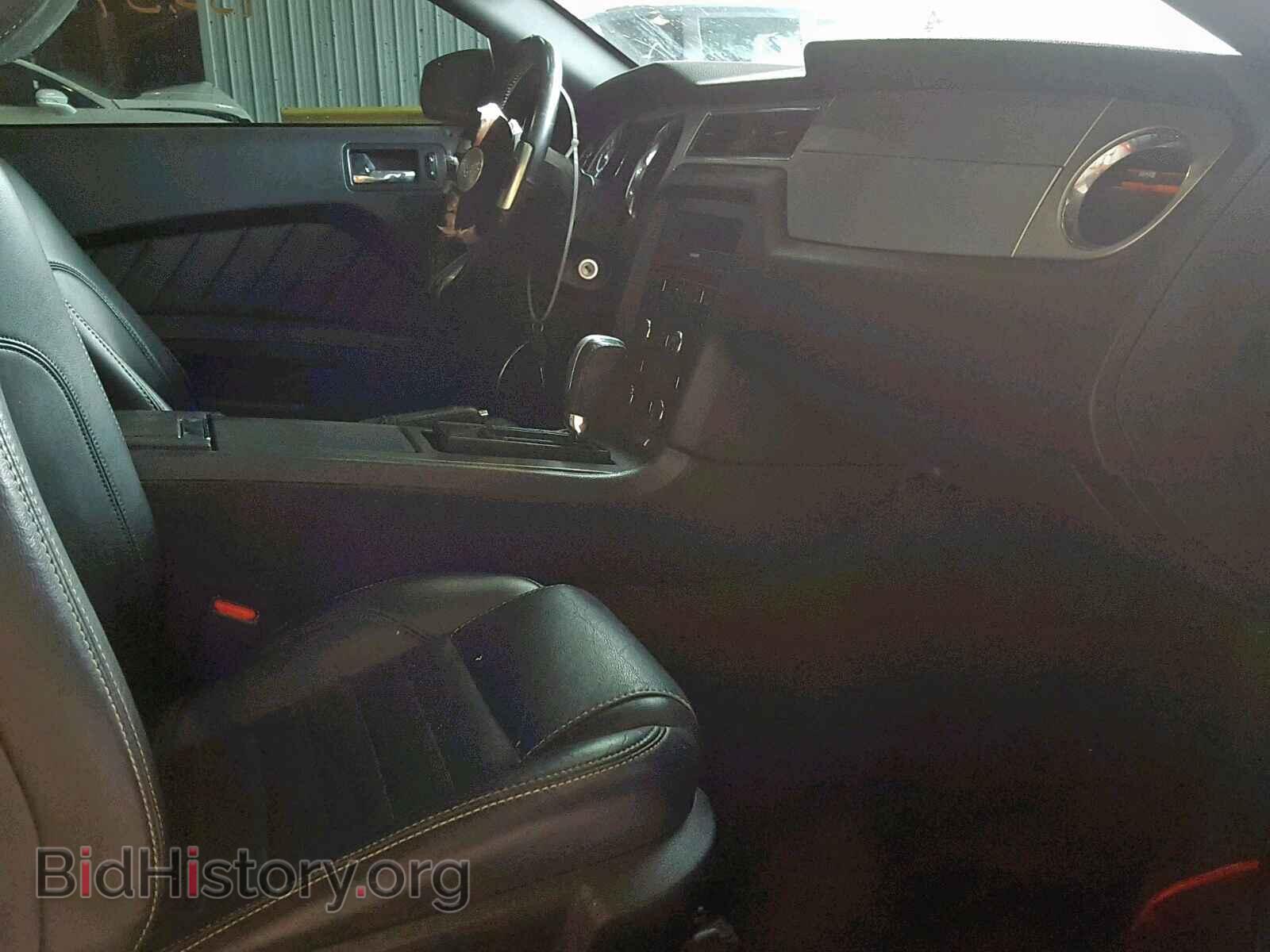 2014 FORD MUSTANG - VIN: 1ZVBP8AM3E5201371 - Фото 5