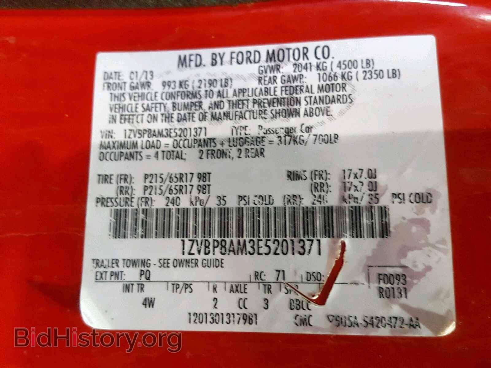 2014 FORD MUSTANG - VIN: 1ZVBP8AM3E5201371 - Фото 10