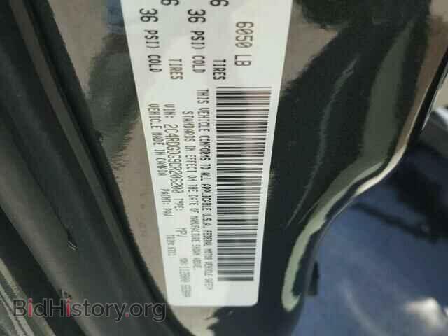 2012 DODGE CARAVAN - VIN: 2C4RDGDG9CR206200 - Фото 10
