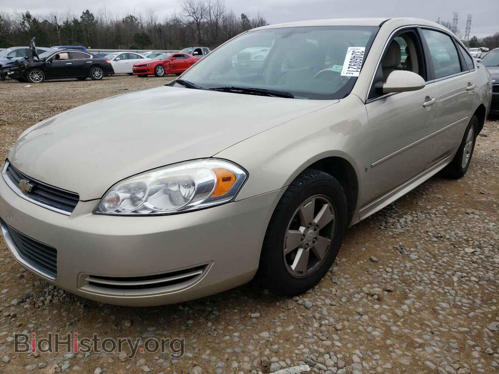 2009 CHEVROLET IMPALA - VIN: 2G1WT57K891259075 - Фото 2