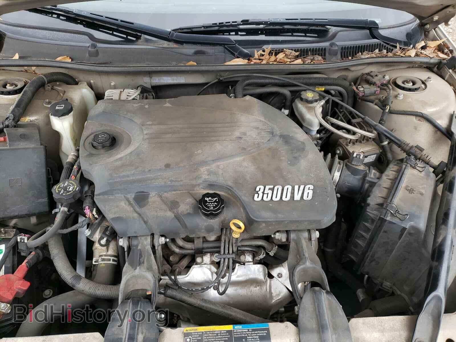 2009 CHEVROLET IMPALA - VIN: 2G1WT57K891259075 - Фото 7