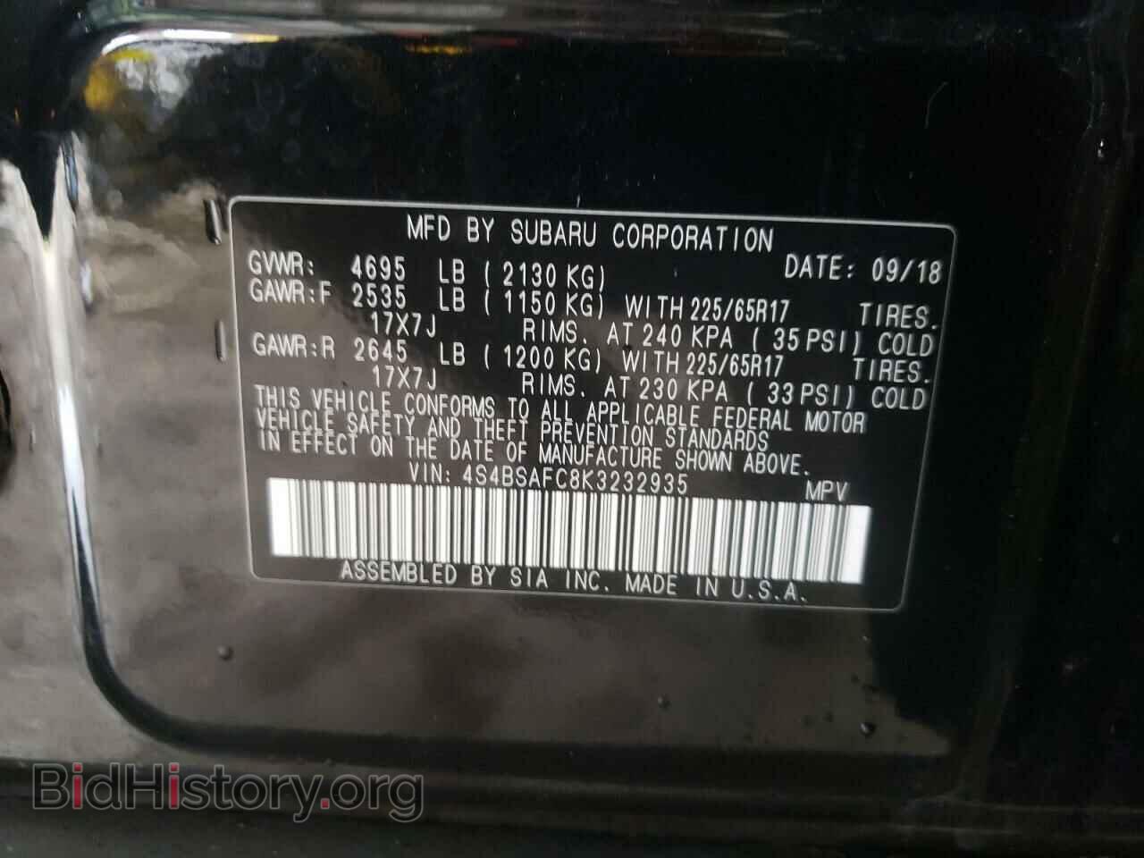 2019 SUBARU OUTBACK - VIN: 4S4BSAFC8K3232935 - Фото 10