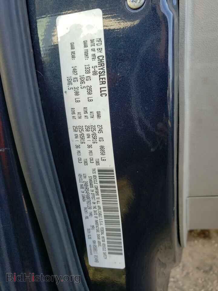 2008 CHRYSLER MINIVAN - VIN: 2A8HR54P08R783120 - Фото 10