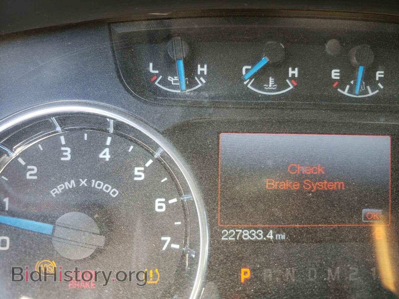 2013 FORD F150 - VIN: 1FTFX1EF9DKF33113 - Фото 8