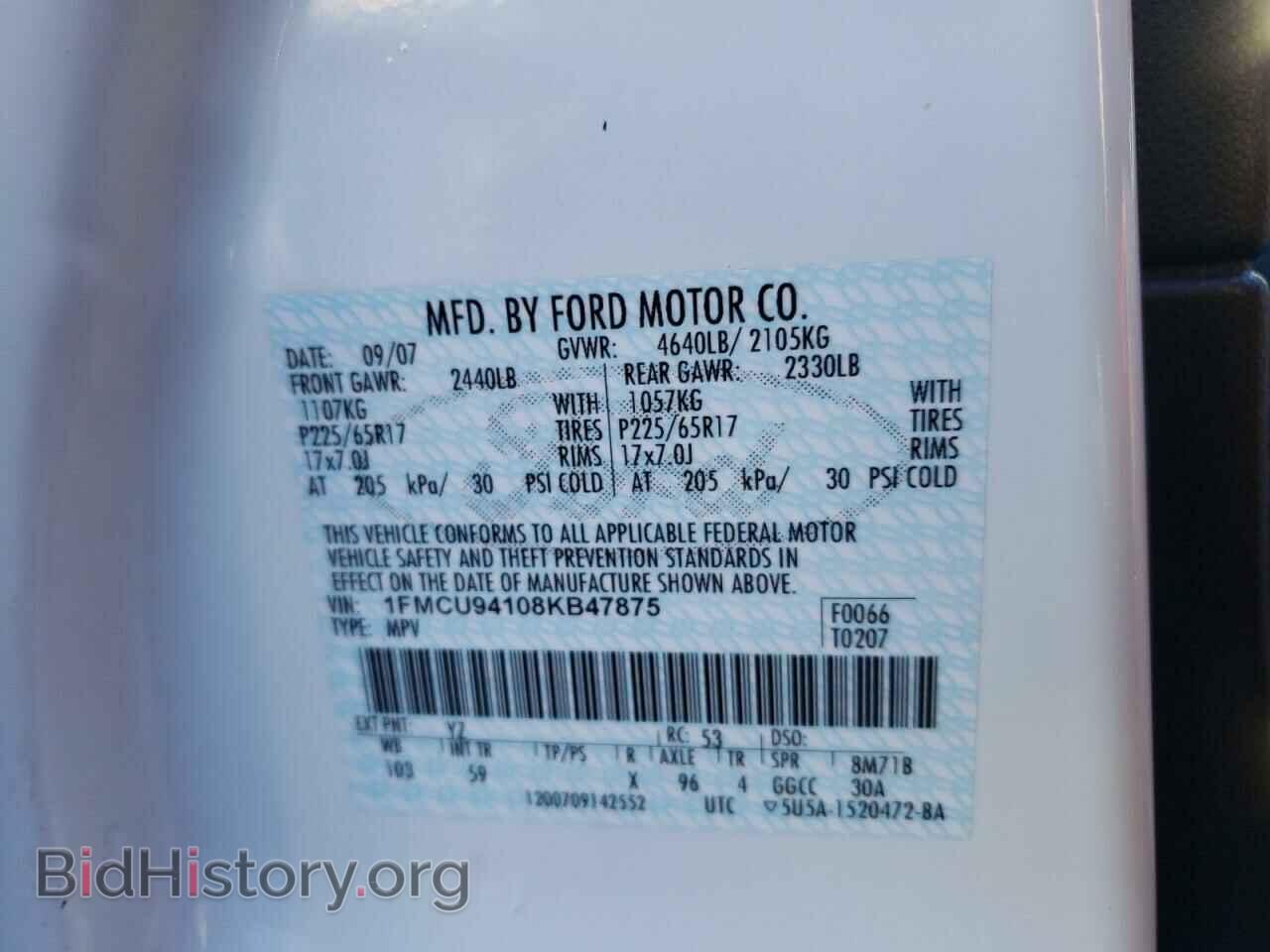 2008 FORD ESCAPE - VIN: 1FMCU94108KB47875 - Фото 10