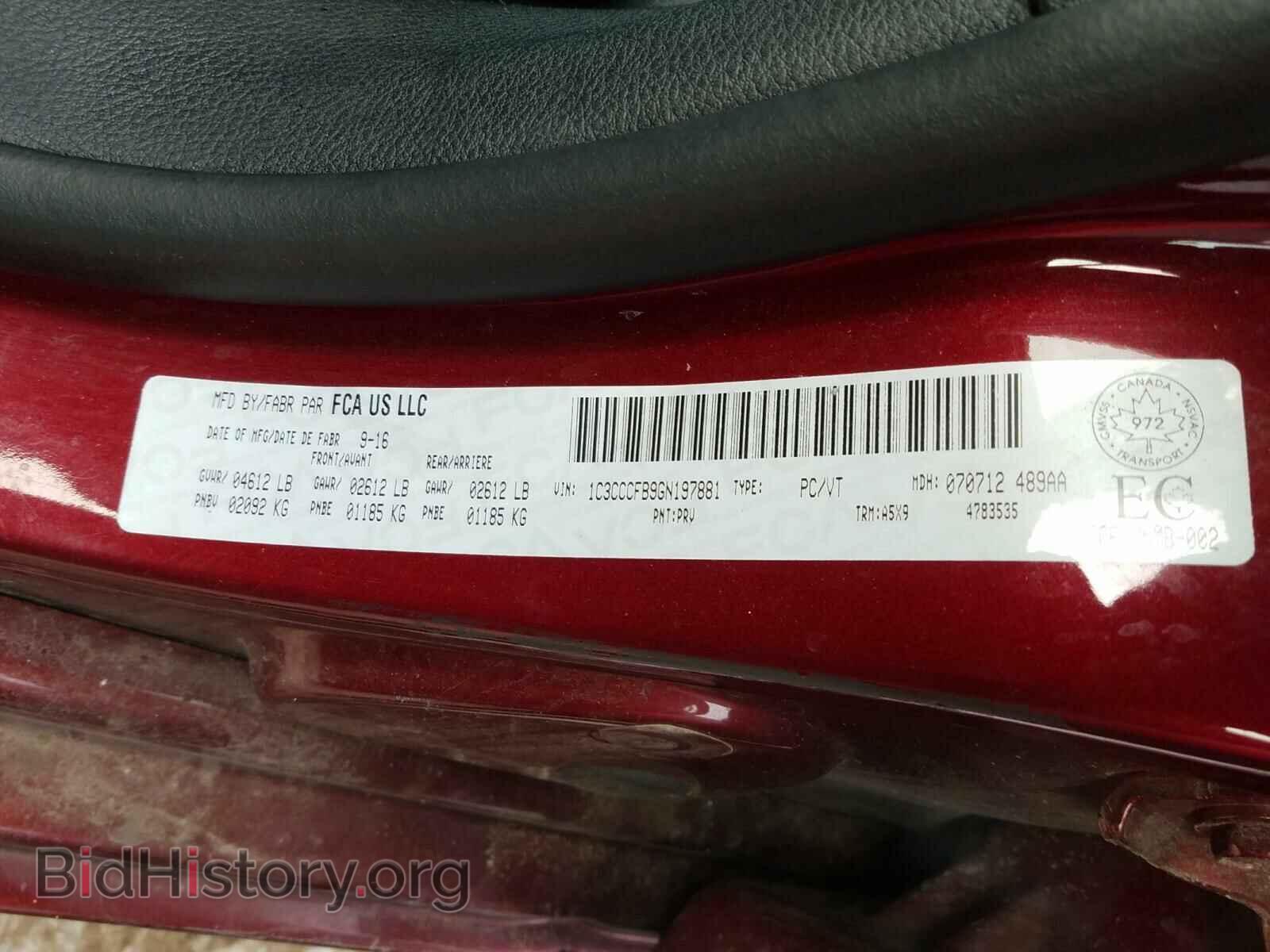 2016 CHRYSLER 200 - VIN: 1C3CCCFB9GN197881 - Фото 10