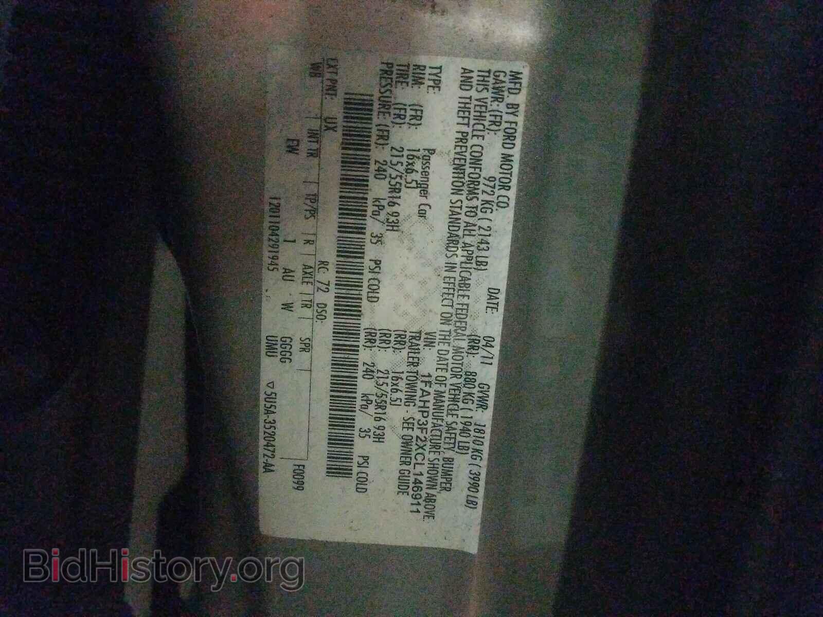 2012 FORD FOCUS - VIN: 1FAHP3F2XCL146911 - Фото 10
