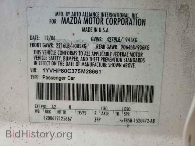 2007 MAZDA 6 - VIN: 1YVHP80C375M28661 - Фото 10