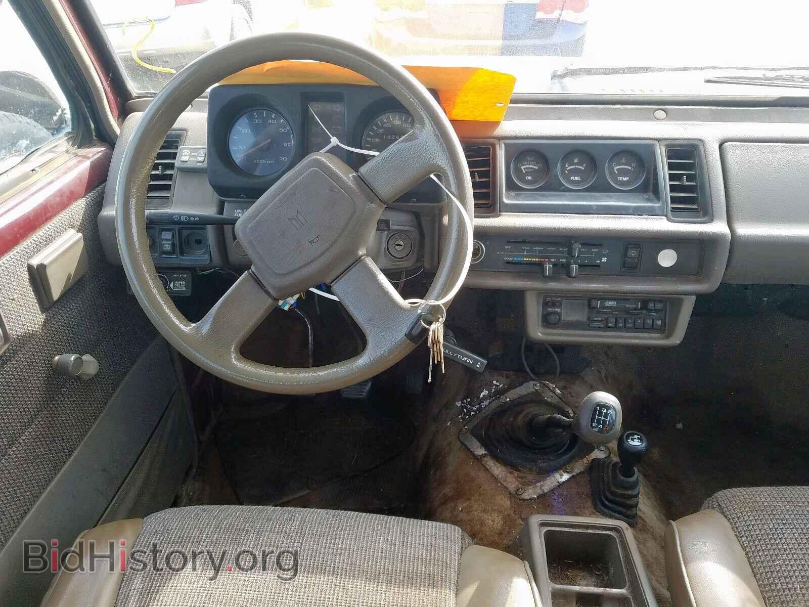 1991 ISUZU TROOPER - VIN: LESCH58E9M6901487 - Фото 9