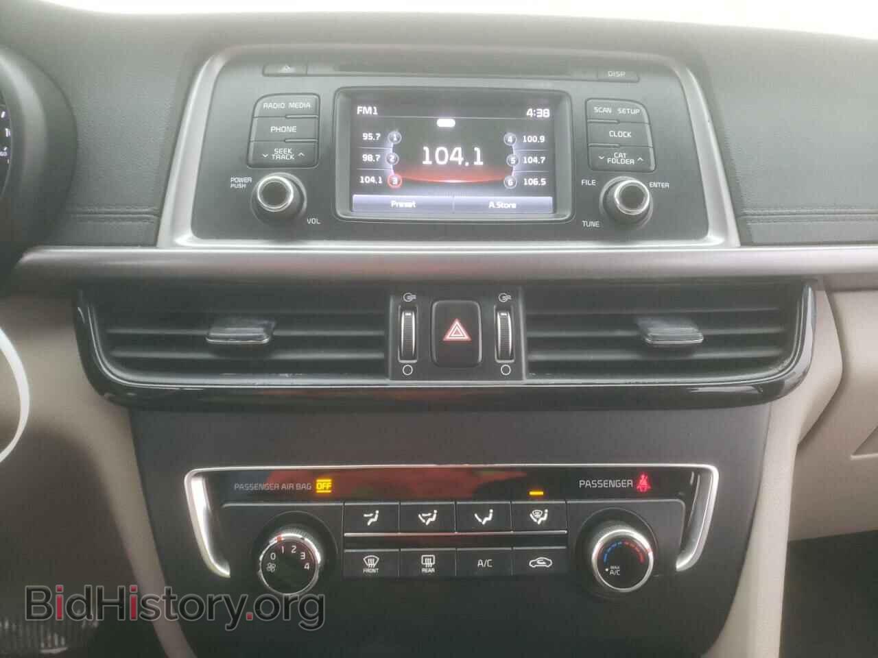 2017 KIA OPTIMA - VIN: 5XXGT4L38HG162018 - Фото 9