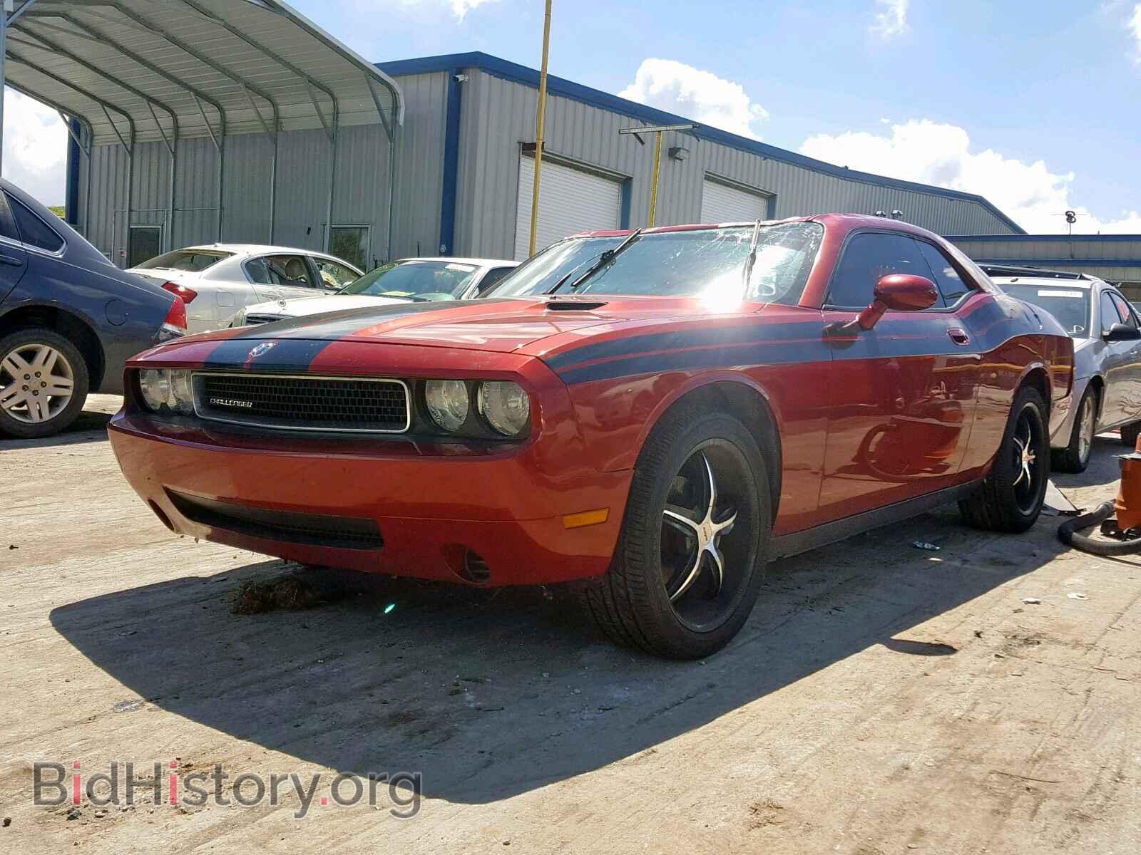2010 DODGE CHALLENGER - VIN: 2B3CJ4DV3AH275545 - Photo 2