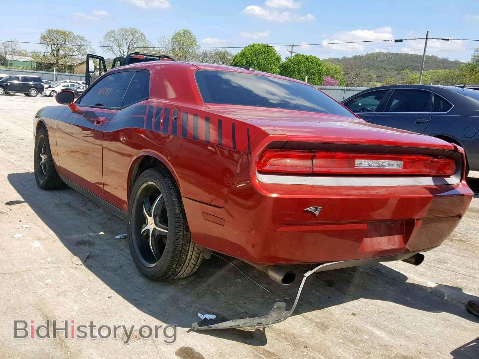 2010 DODGE CHALLENGER - VIN: 2B3CJ4DV3AH275545 - Photo 3