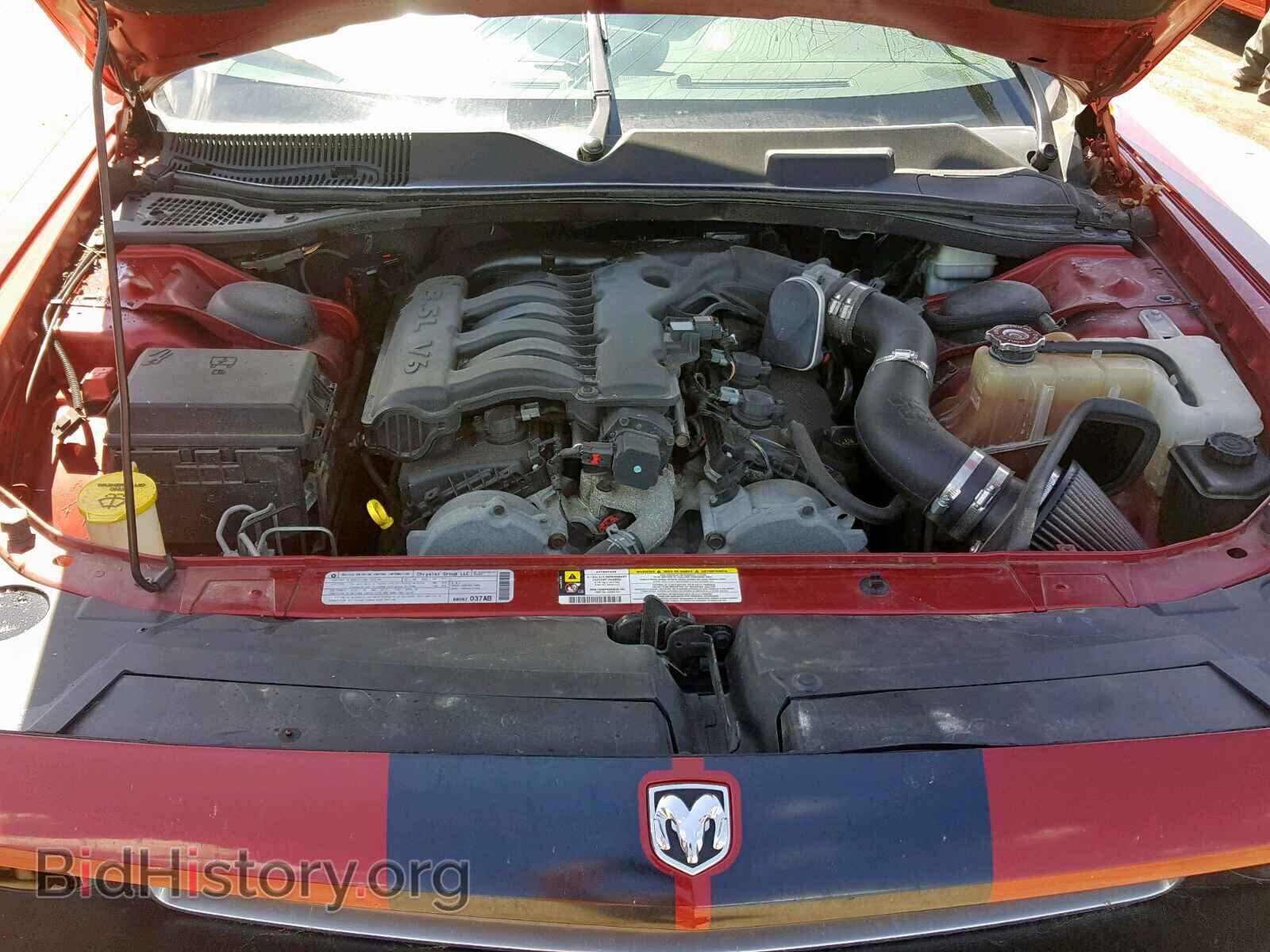 2010 DODGE CHALLENGER - VIN: 2B3CJ4DV3AH275545 - Photo 7