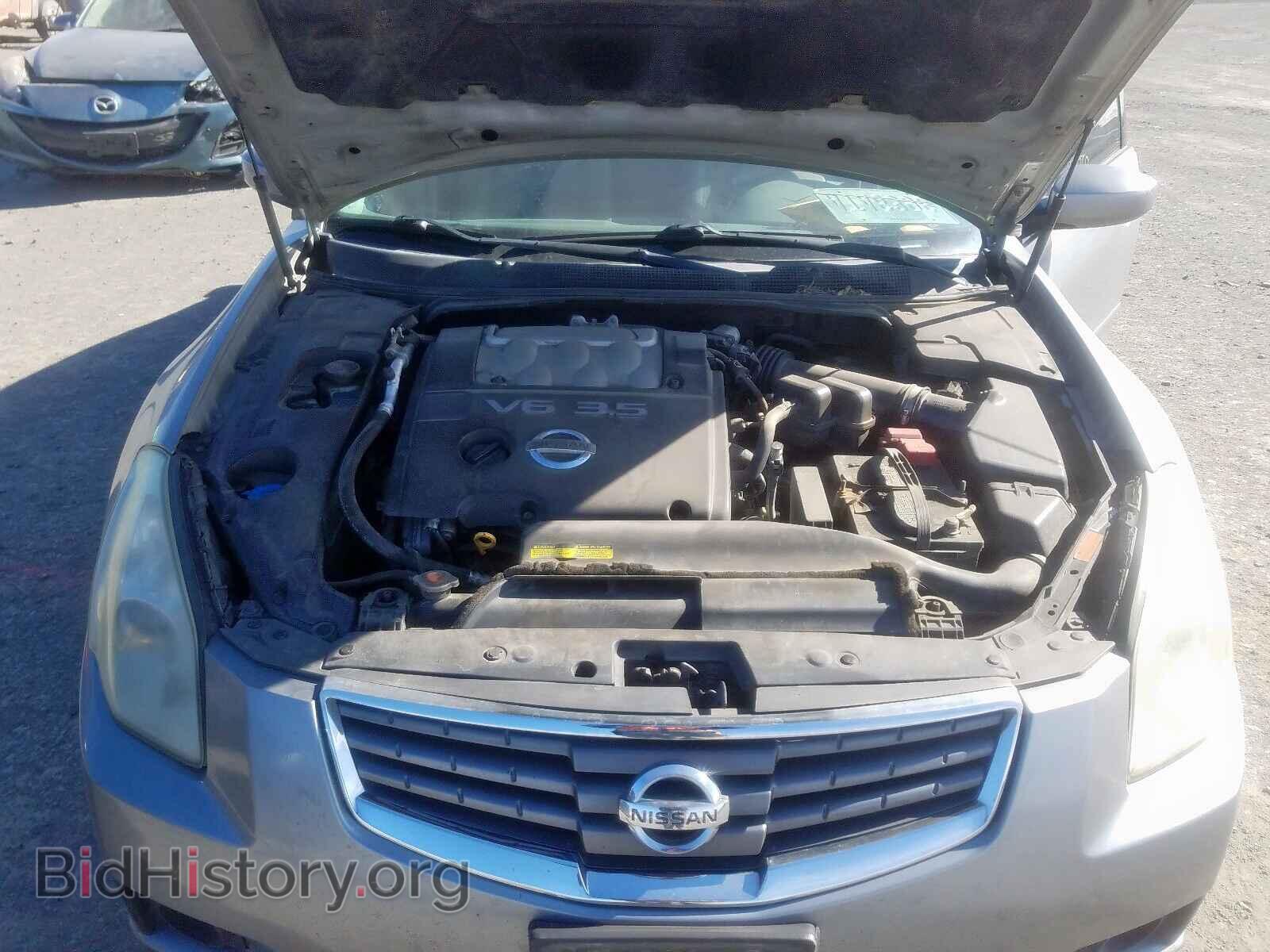 2007 NISSAN MAXIMA - VIN: 1N4BA41E37C832888 - Фото 7