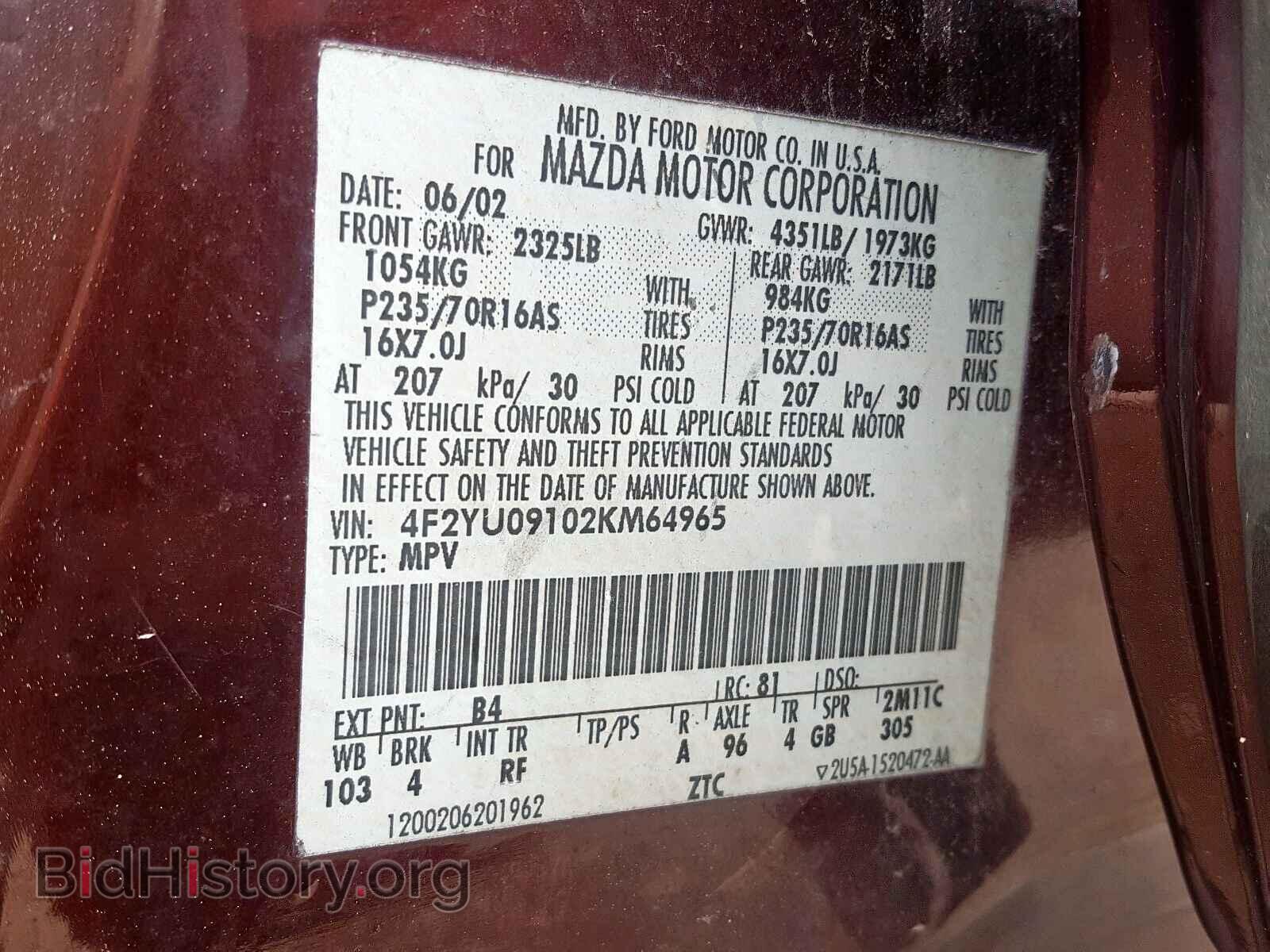 2002 MAZDA TRIBUTE - VIN: 4F2YU09102KM64965 - Фото 10