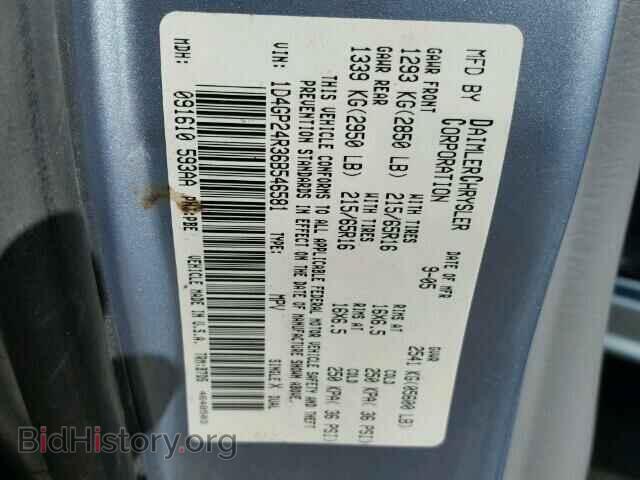 2006 DODGE CARAVAN - VIN: 1D4GP24R36B546581 - Фото 10