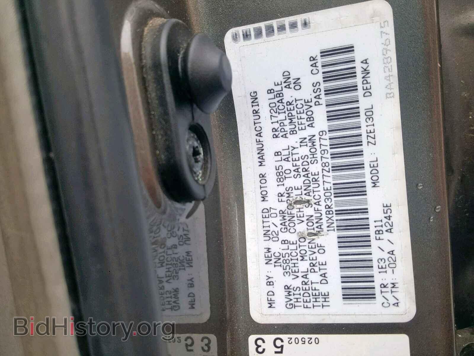 2007 TOYOTA COROLLA - VIN: 1NXBR30E77Z879779 - Фото 7