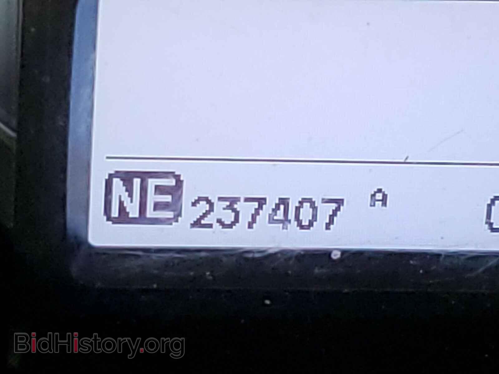 2011 HONDA PILOT - VIN: 5FNYF4H70BB009487 - Фото 8