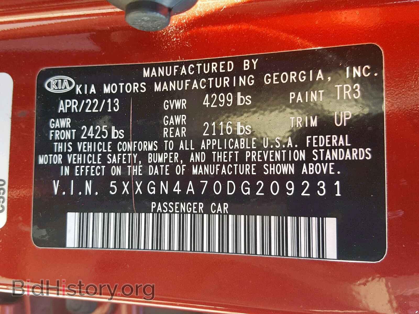 2013 KIA OPTIMA - VIN: 5XXGN4A70DG209231 - Photo 10