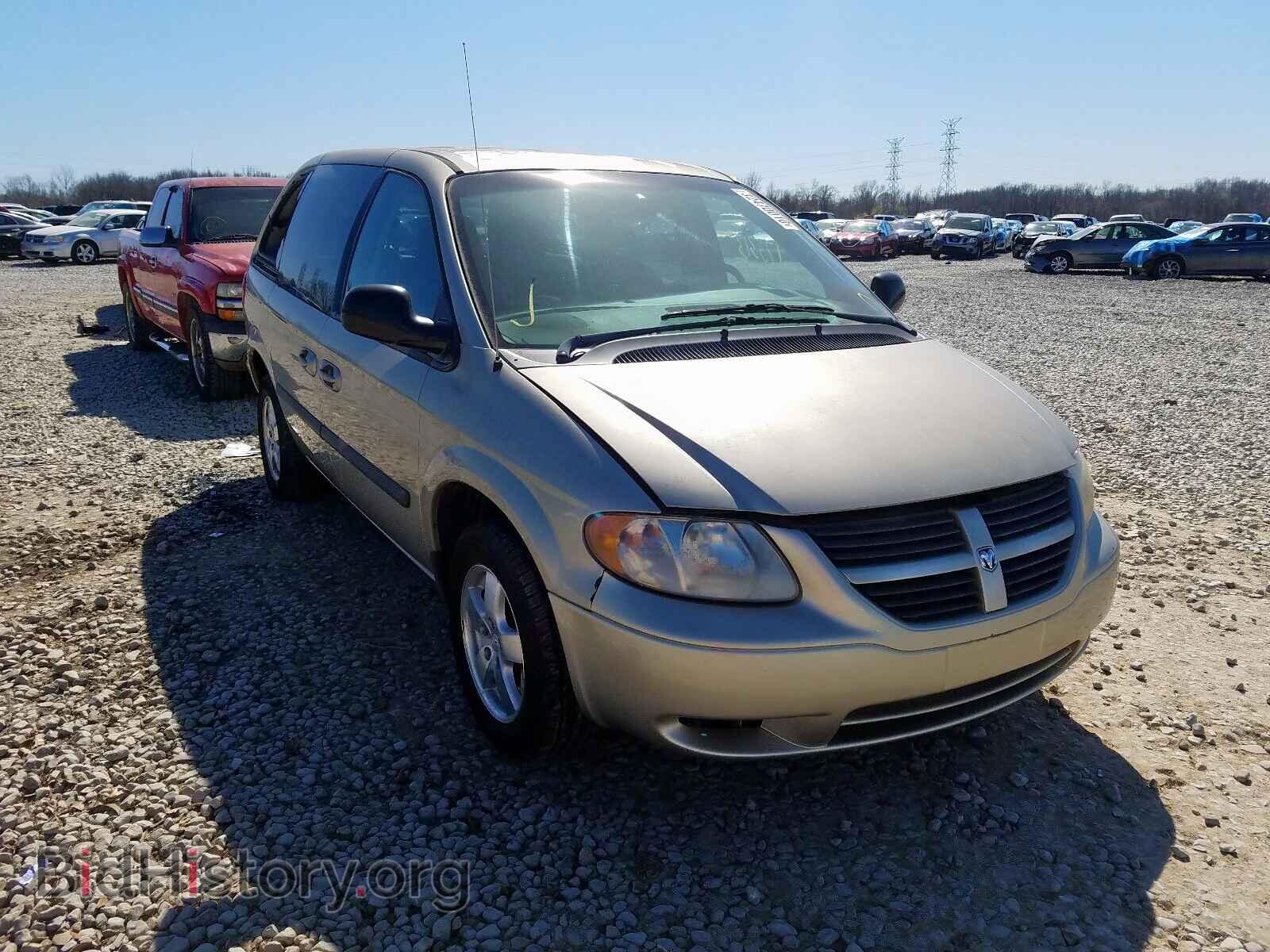 Photo 1D4GP45RX5B220379 - DODGE CARAVAN 2005