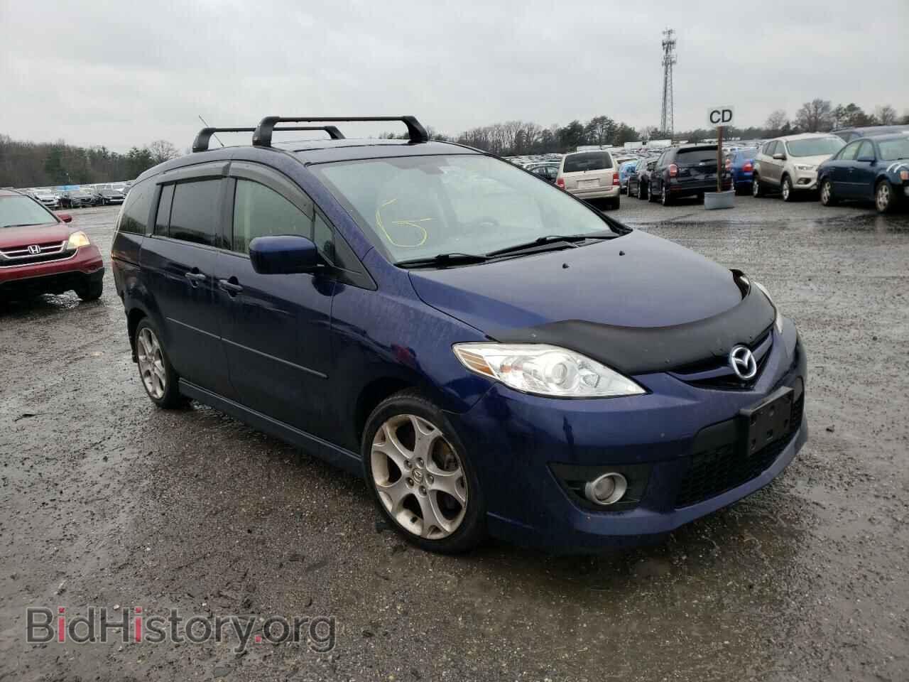 Photo JM1CR2W30A0371483 - MAZDA 5 2010