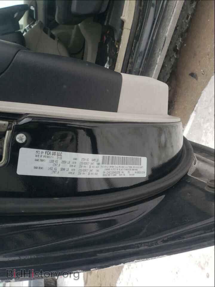 2017 CHRYSLER PACIFICA - VIN: 2C4RC1DG9HR522266 - Фото 10